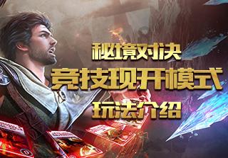 隔壁老王偷香记