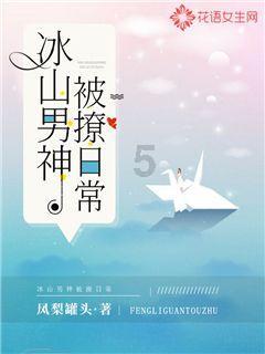 大江大河3唯一输家：实力派演员跌下神坛，演技尴尬，全程被吊打