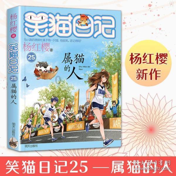 国家地理探险失落之城