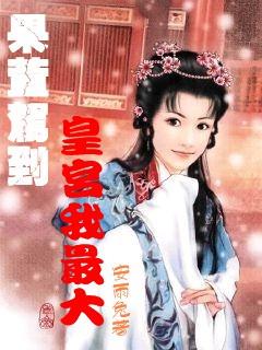 算术消消乐