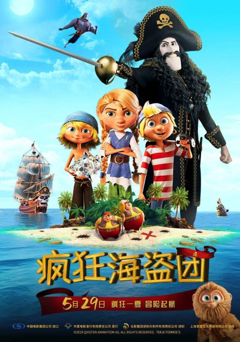 华泰证券：以红利为底仓 关注内资流入/AH溢价高位/景气回升的交集