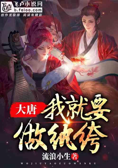 有没有高性价比的宝宝辅食可以推荐？游戏画面