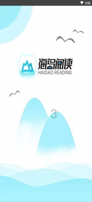 《幻兽帕鲁》雷恩盗猎集团高塔头目介绍