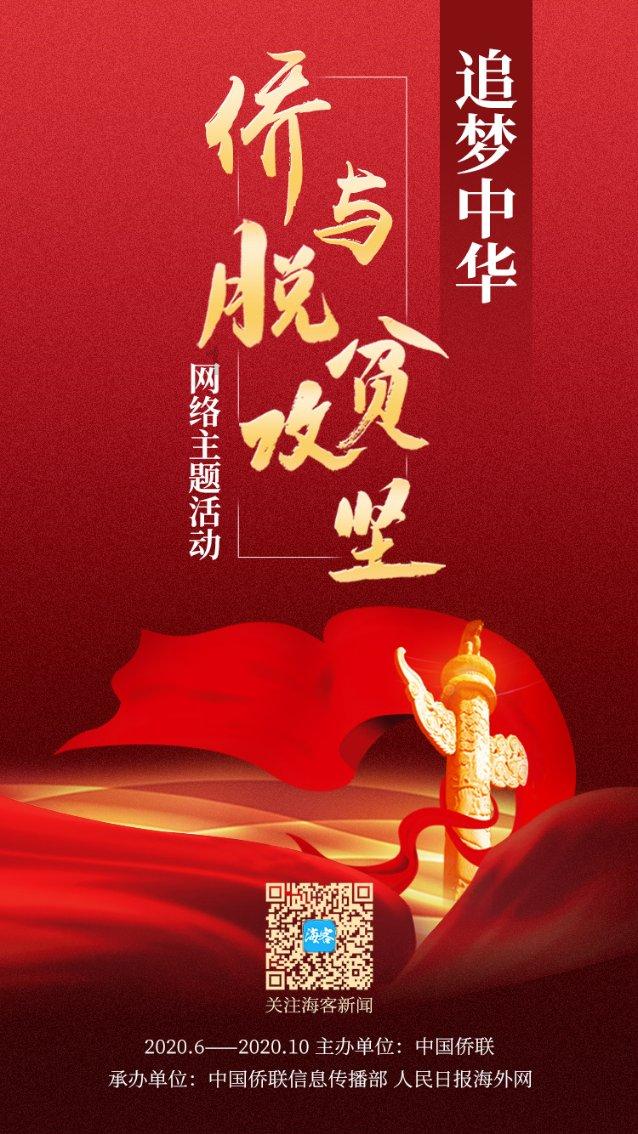 密室之逝夜流转