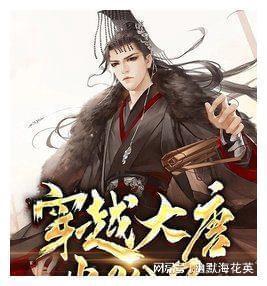 跟前任分手后，一年了，现在还是单身，相了也好几个，不是我看不上，就是女方看不上我，父母说我，眼光高游戏画面