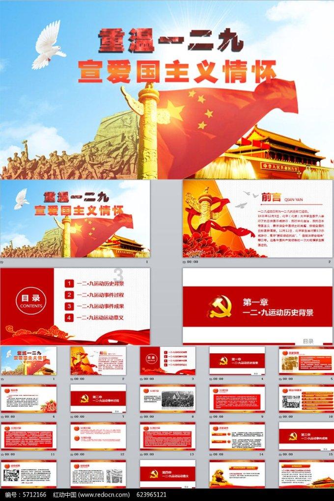 微星claw三个版本上架预售,美版价格已公开
