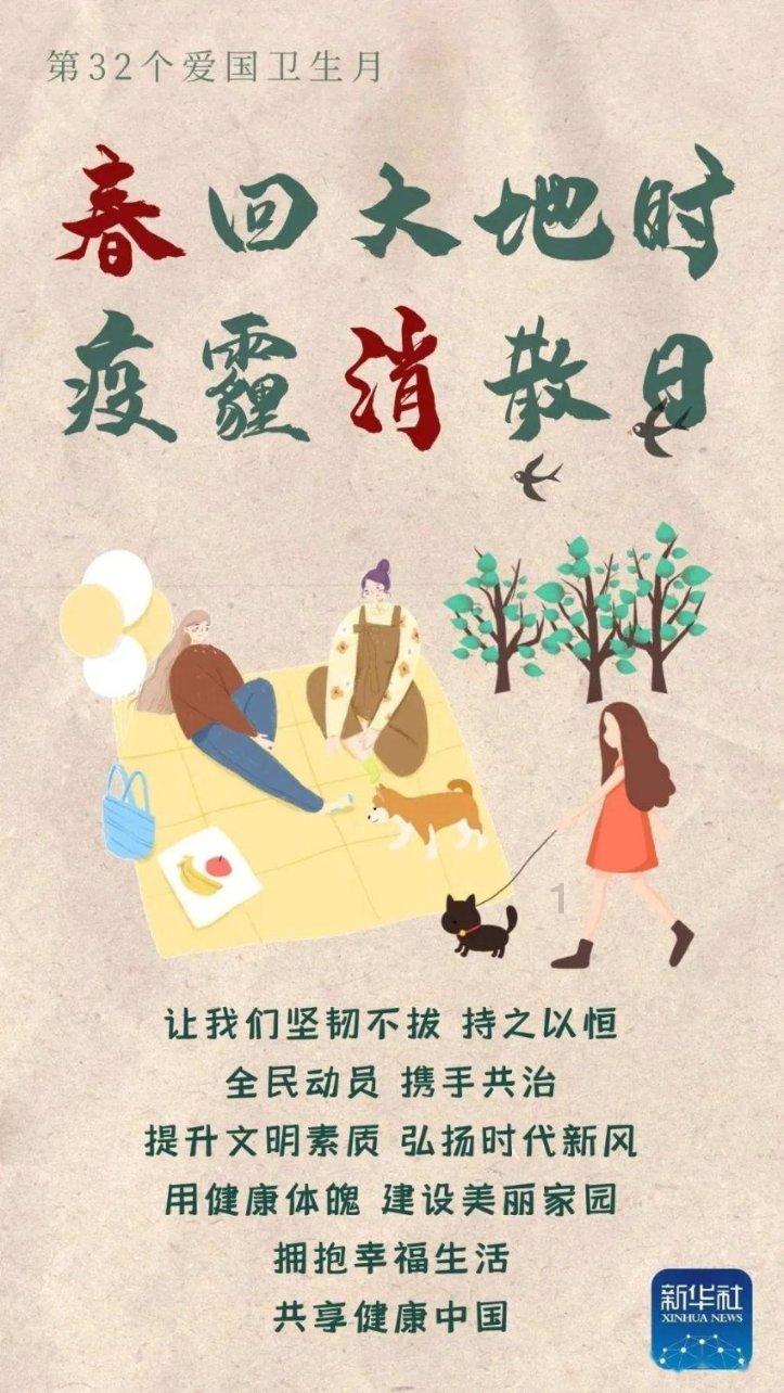 每次那啥时，我姐总说我皮有点长？游戏画面