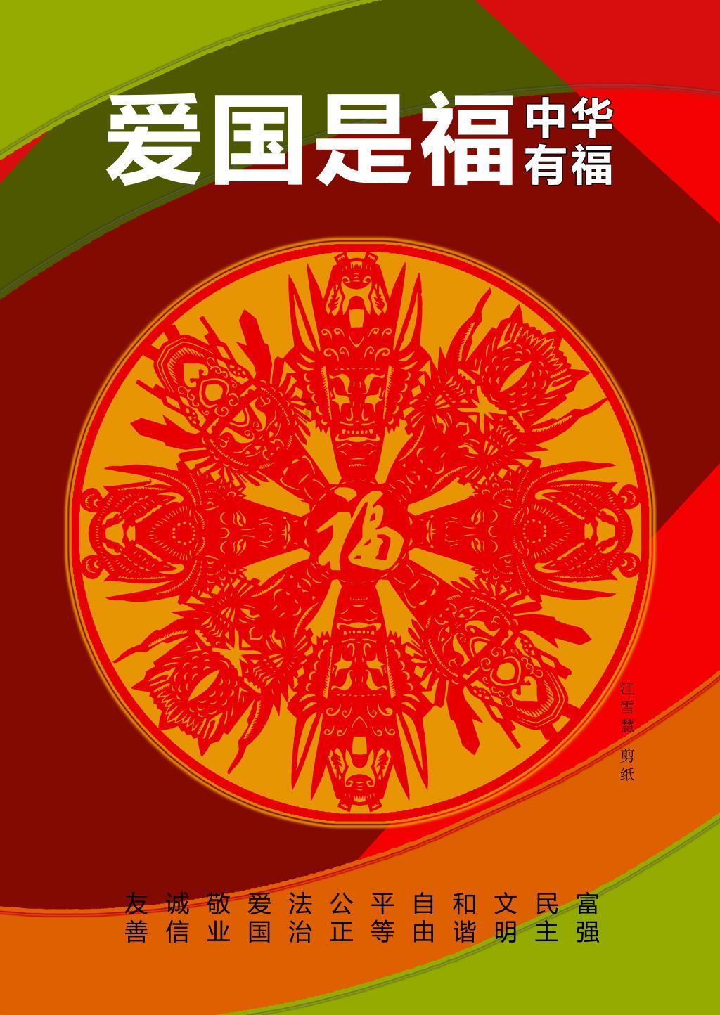 三超新材(300554.SZ)：公司划片刀、树脂软刀、金属软刀和电镀软刀均已有小批量发货