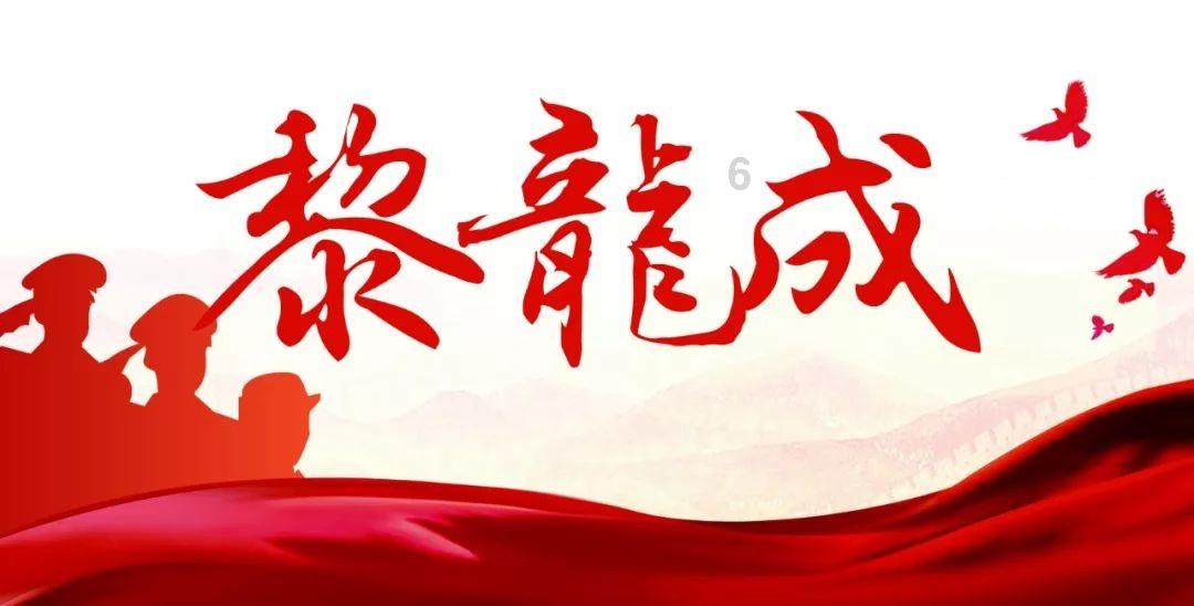 税务师加中级会计师月薪多少游戏画面