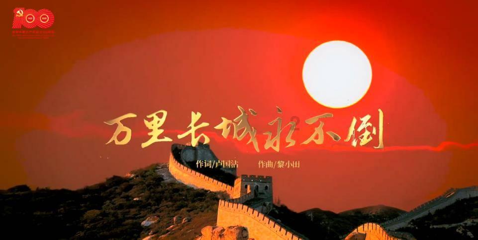 疾风之刃
