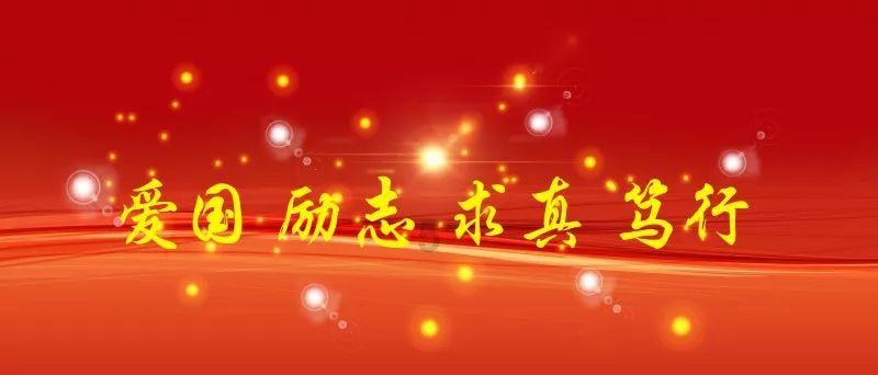 吸血鬼的谜语