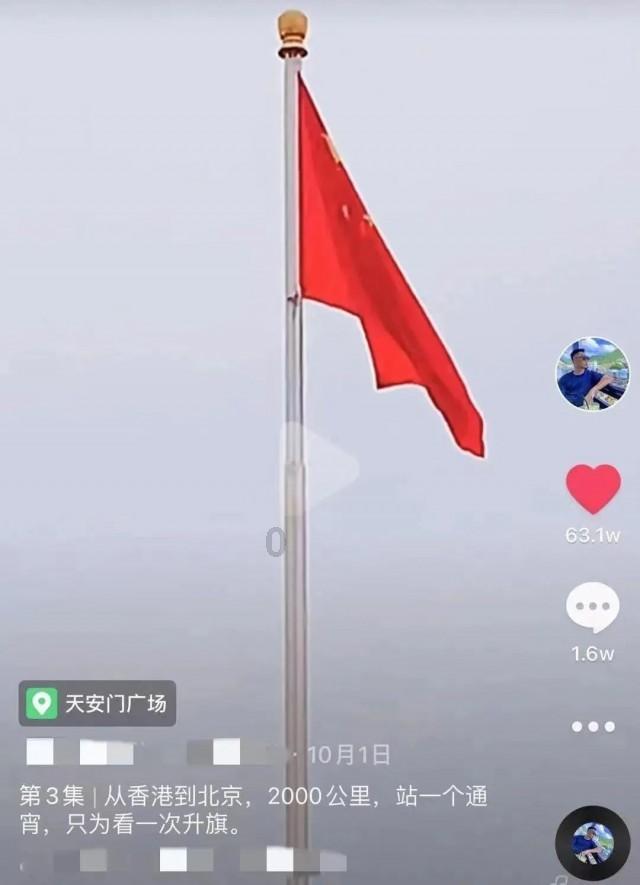 潘功胜：把维护价格稳定、推动价格温和回升作为把握货币政策的重要考量