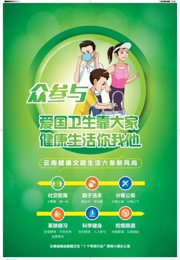 老旧废弃楼房逃脱6
