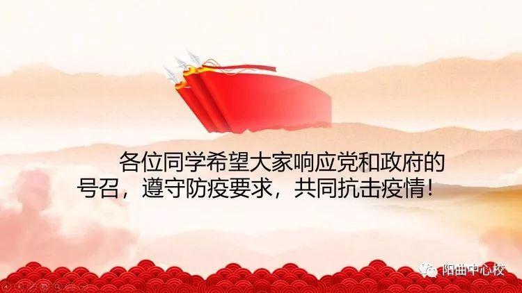 紫色魔法师守城中文版