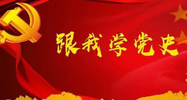 未知的原因