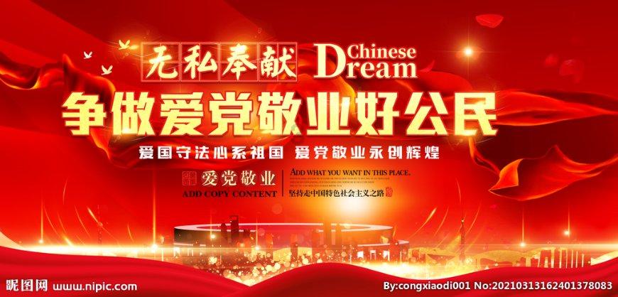 2月起省内跨市就医购药无需换卡