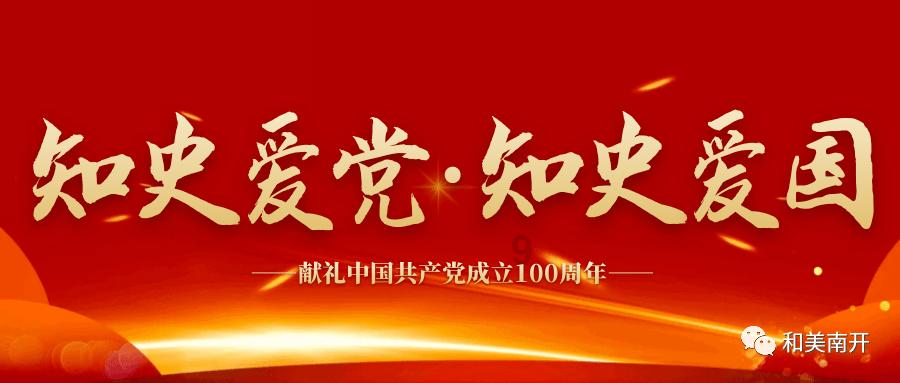 网游之大神莫挡路