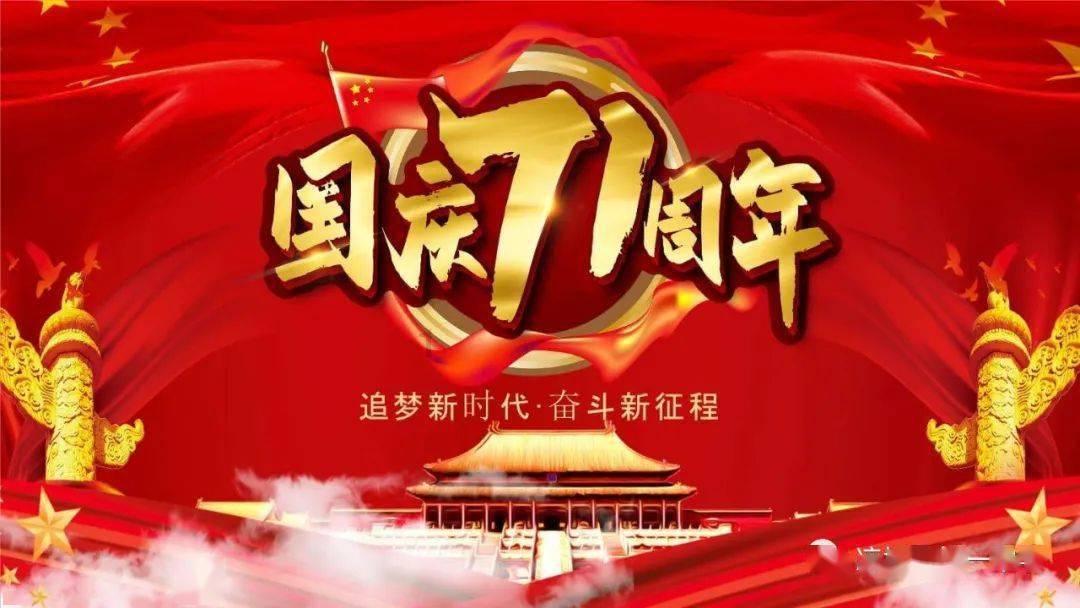 数学测试题