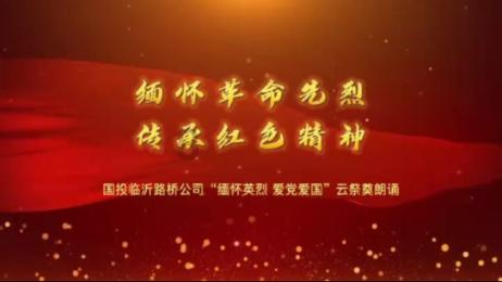 救援卡通老虎