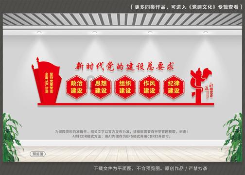 圣诞老人搭末班车4