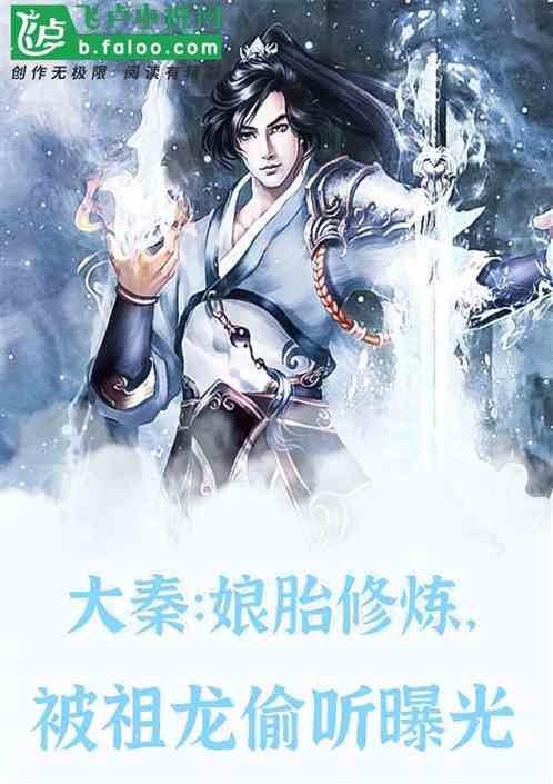 划龙舟吃粽子