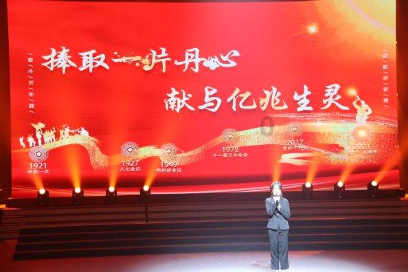异闻录之玉磐心