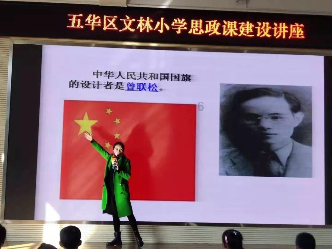 全国殡葬标准体系修订研讨会在滨州市召开