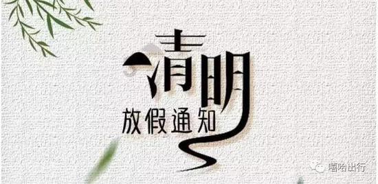 花群中的女孩