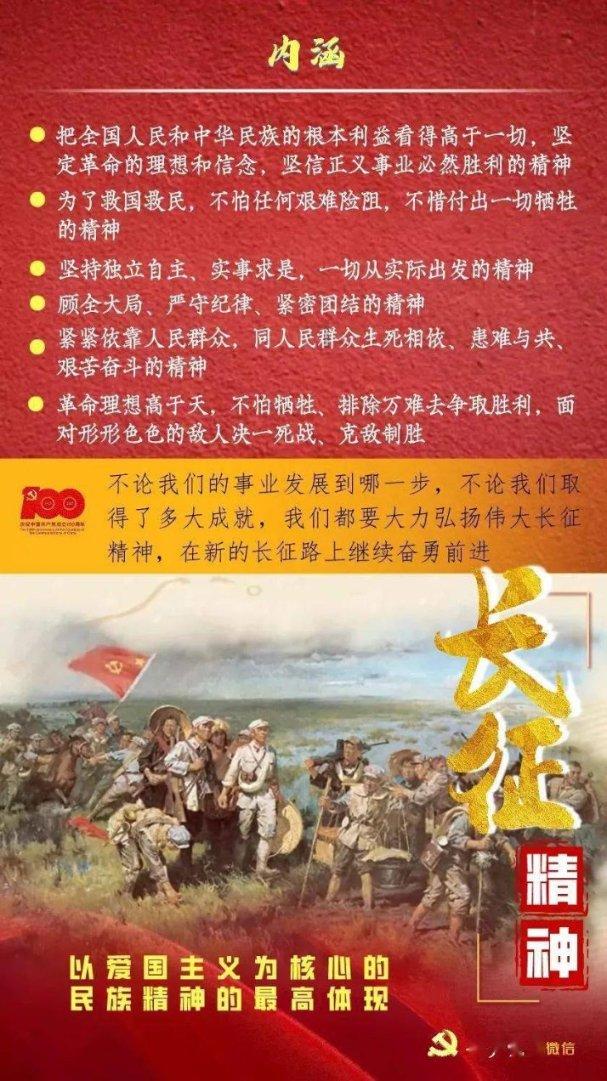 海滩宾馆逃生