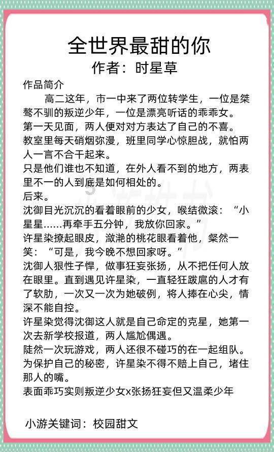 衡阳县：雪后油菜田间积水严重农技人员及时清沟排渍